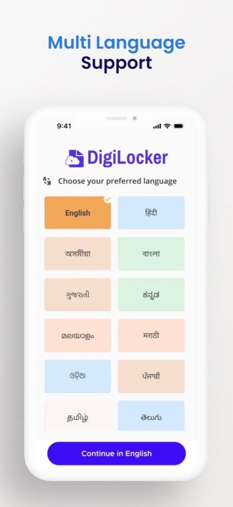 DigiLocker 4.4.0 Screenshot