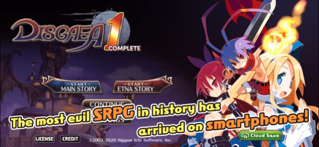 Disgaea 1 Complete 1.0.3 Screenshot