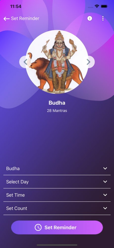 Divine Mantra 3.7 Screenshot