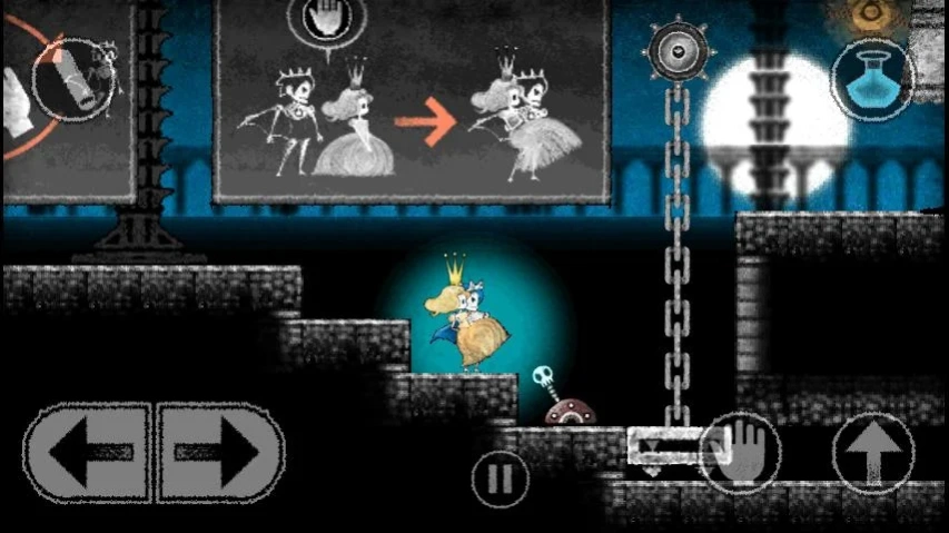 Dokuro 1.2.7 Screenshot