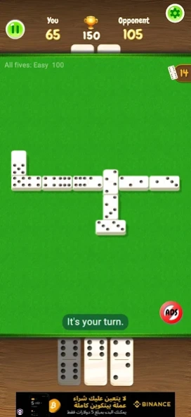 Dominoes All Fives - Offline 2.1.32 Screenshot