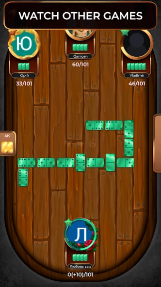 Dominoes Online 2-4 Players 1.7.4 Screenshot