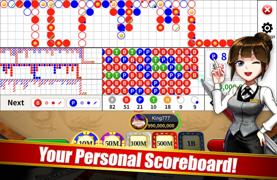 Baccarat - Dragon Ace Casino 2026.10.1 Screenshot