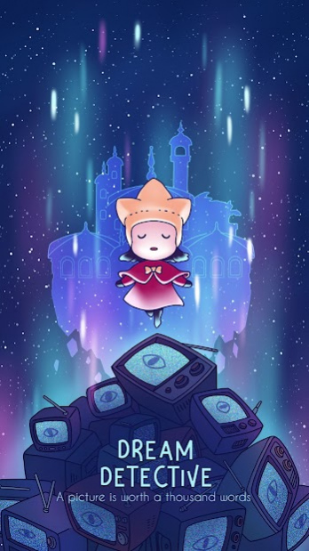 Dream Detective 5.1 Screenshot