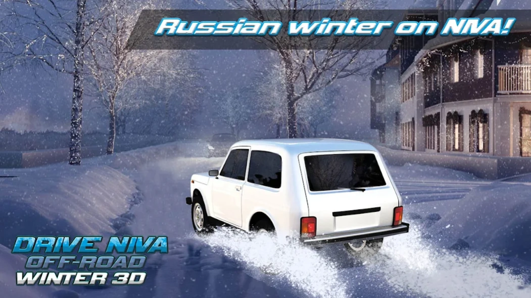 Drive NIVA Off-Road Winter 3D 2.1 Screenshot