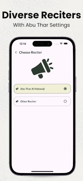 Dua e Tawassul - Arabic & Urdu  Screenshot