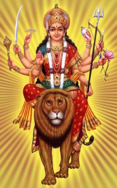 Durga Mata Aarti and Ringtones 0.0 Screenshot