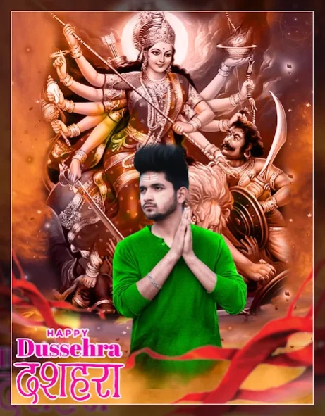 Dussehra Photo Frame 2025 1.1.27 Screenshot