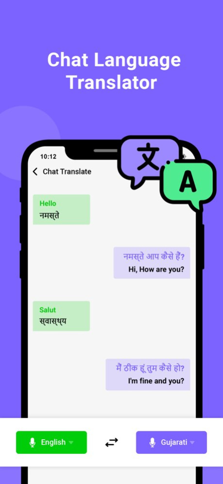 Easy All Languages Translator 1.1 Screenshot