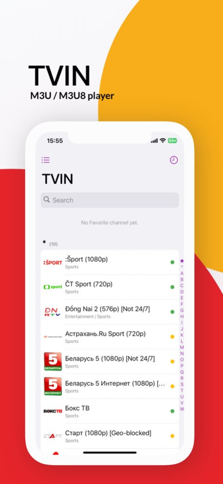 TVIN - Live Sports IPTV Player 1.3.1 Screenshot