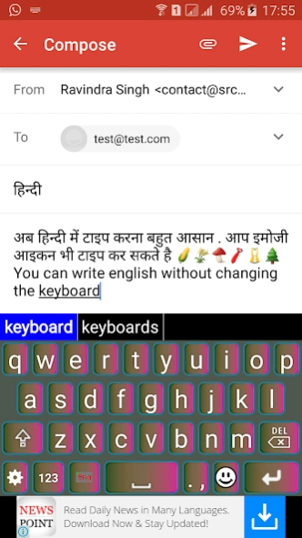 Quick Hindi Keyboard 5.2 Screenshot