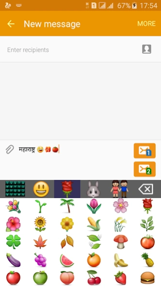 Quick Marathi Keyboard  Screenshot