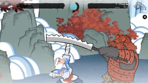 Edo Superstar 1.4 Screenshot