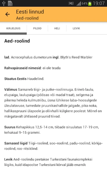 Eesti linnud  Screenshot