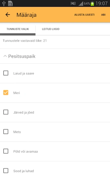 Eesti linnud  Screenshot