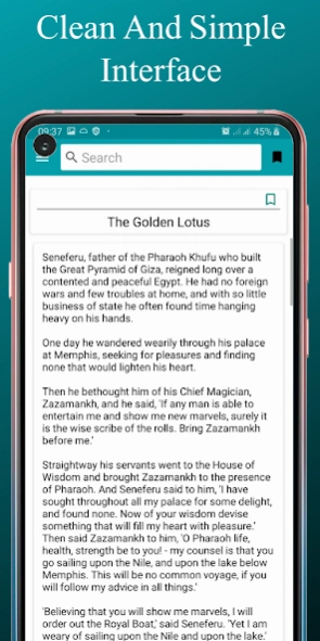 Egypt Mythology  Screenshot