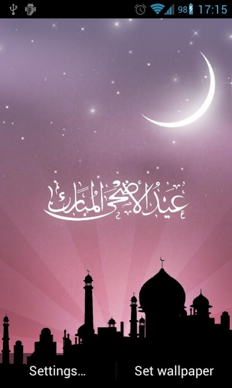 Eid al Adha Live Wallpaper 5.0.1 Screenshot