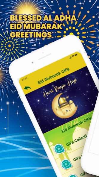 Eid Al Adha Mubarak Card GIFs  Screenshot