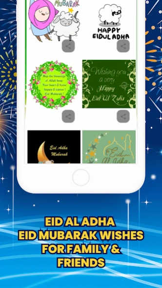Eid Al Adha Mubarak Card GIFs  Screenshot