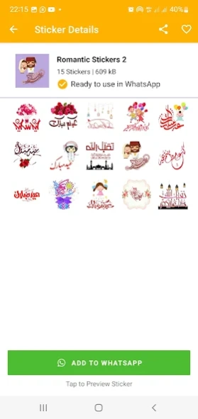 Eid ul Adha Stickers  Screenshot
