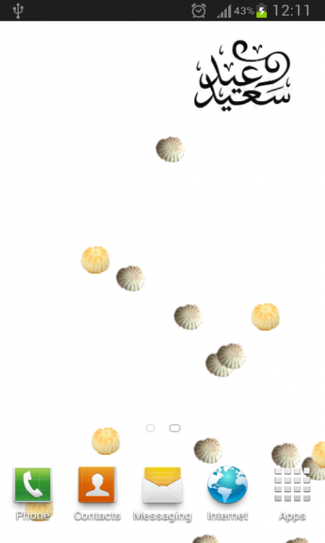 Eid Al Fitr Livewallpaper 1.4 Screenshot