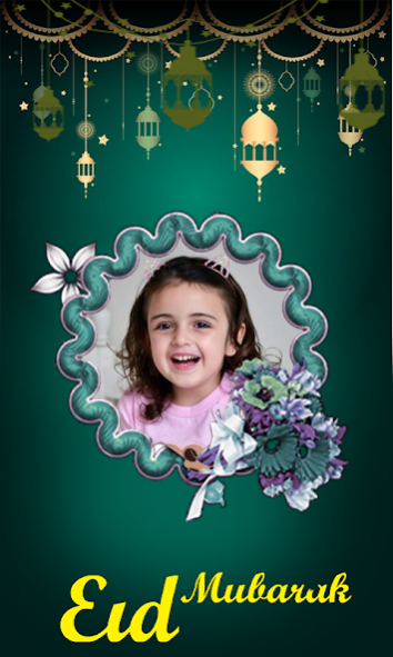 Eid Mubarak Photo Frames 2023 6.1 Screenshot