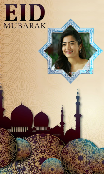 Eid Mubarak Photo Frames 2023 6.1 Screenshot