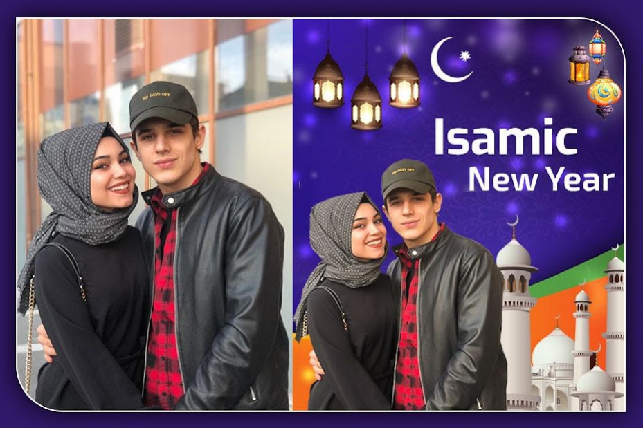 Eid Photo Frame 2022 : Eid Mubarak Photo Frame 1.8 Screenshot