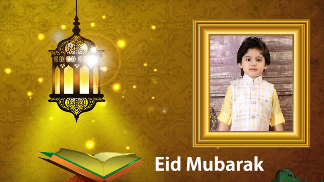Eid Photo Frame - Eid Mubarak 1.0 Screenshot