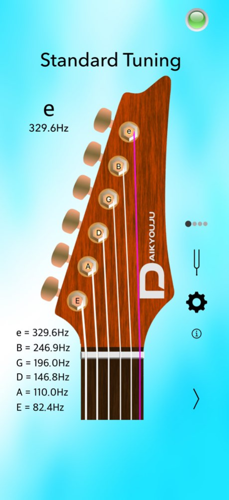 Electric Guitar Tuner Basic 8.4.5 Screenshot