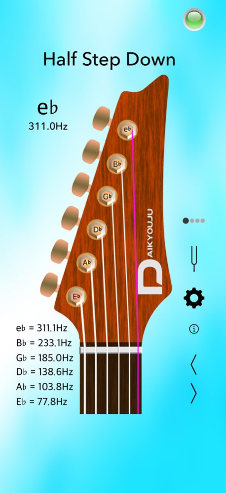 Electric Guitar Tuner Basic 8.4.5 Screenshot