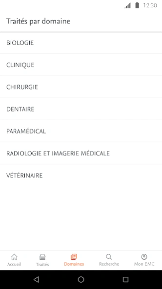 EMC mobile 3.4.28 Screenshot