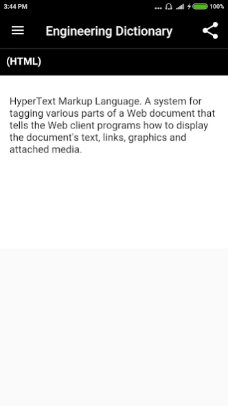 Engineering Dictionary 2.1.2 Screenshot