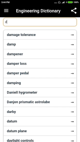 Engineering Dictionary 2.1.2 Screenshot
