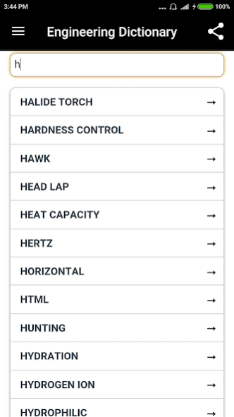 Engineering Dictionary 2.1.2 Screenshot