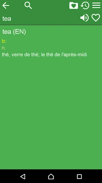 English French Dictionary 2.116 Screenshot