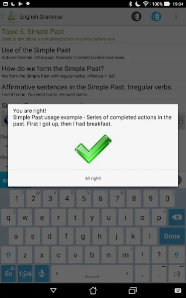 English Grammar Listen Offline  Screenshot