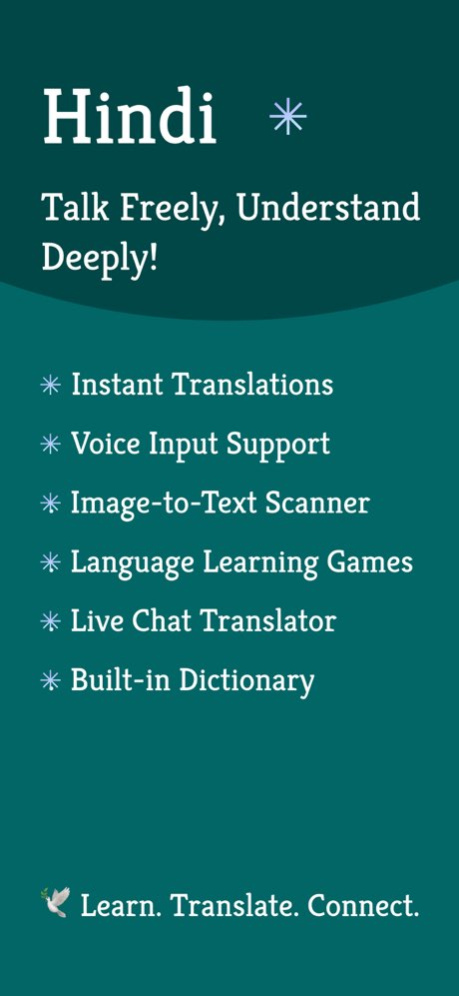 English Hindi translator + 2.0 Screenshot
