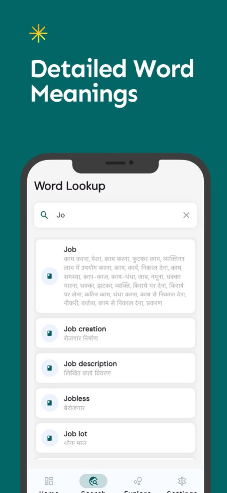 English Hindi translator + 2.0 Screenshot