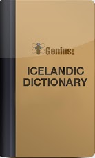English Icelandic Dictionary 1.0 Screenshot