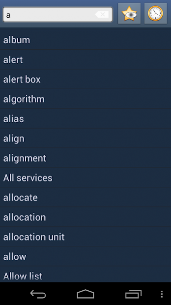 English Konkani Dictionary 1.104 Screenshot