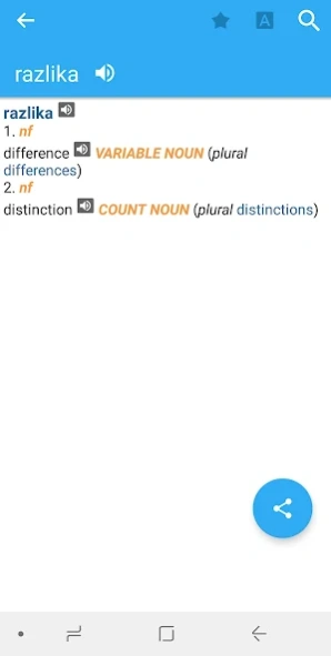 English-Croatian Dictionary  Screenshot