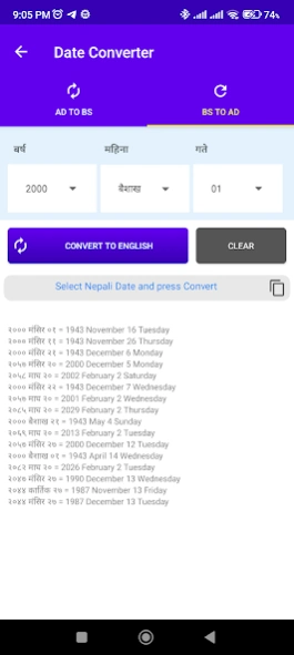 English Nepali Date Converter  Screenshot