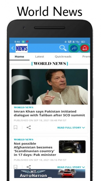 English Newspaper App 9.15 Screenshot