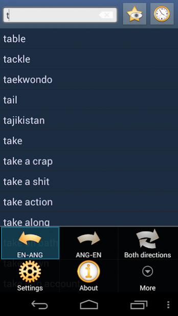 English Old English Dictionary 1.104 Screenshot