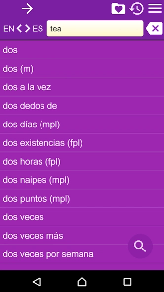 English Spanish Dictionary  Screenshot