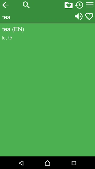 English Spanish Dictionary II+  Screenshot