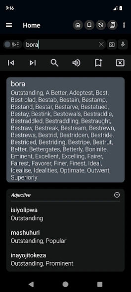 English Swahili Dictionary 11.5.7 Screenshot