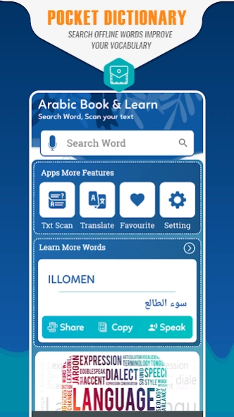 Arabic translator & Dictionary 1.4.1 Screenshot