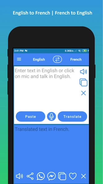 English to French Translation 20260823 Screenshot